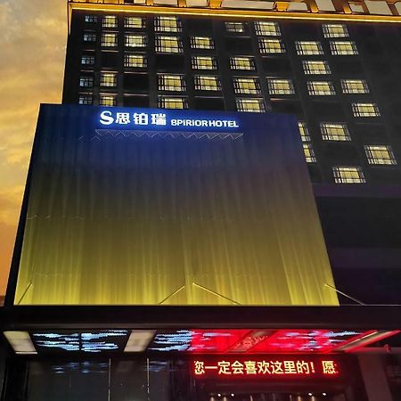 Shunde Spirior Hotel Fosan Kültér fotó