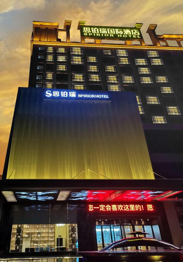 Shunde Spirior Hotel Fosan Kültér fotó